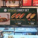 엔제리너스 신모라 이미지