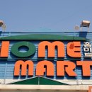 최소아청소년과의원 이미지