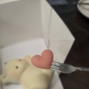 주랑케이크 | 한남동 디저트 맛집 크리스마스트리 예쁜 케이크 추천