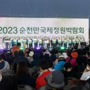 국제앵글 - 중구 대청로 65 | 국제앵글
