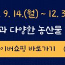 유림-1021 이미지