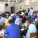 청풍경로당 이미지