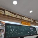 장모님국수 이미지