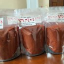 소향농장 이미지