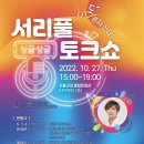 싱글싱글 이미지