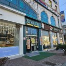 [군포/산본동] 우키샌드위치 본점 : 산본 점심 맛집, 산본 샌드위치 맛집 (메뉴 포함)