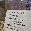 E 팰리스 호텔 이미지