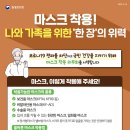 라도스 사우나 이미지