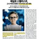 1001안경 이미지