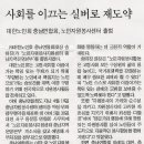 태진자원 이미지