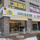 윤동물병원 이미지