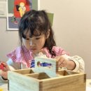 DIY 다용도 꽂이 만들기 | 7세 직업체험 디지우드 목공 DIY 7세 만들기키트 다용도꽂이