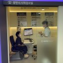다비치히어링 대전노은역점 | 대전안경점 , 다비치안경 대전노은역점 엄마 안경맞춤후기