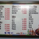 뽀빠이세차장 이미지