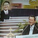 안양중앙교회건물 이미지