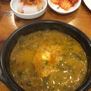 대물림남원추어탕 이미지