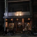 부용로 | [부산 서대신동 맛집] 분위기부터 맛까지 완벽했던 심야식당 '키세츠' 솔직 후기