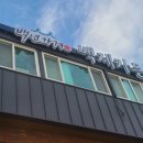 백제가든 이미지