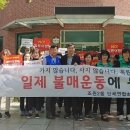 조원2동행정복지센터 이미지