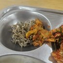 한전구내식당