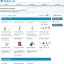 더원보청기 이미지