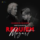 수원시립합창단 제178회 정기연주회 이미지