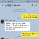 목동키국어영어학원
