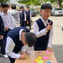 안성중학교 미디어이슈