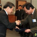 그린앤크린