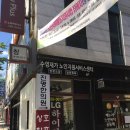 진명한의원 이미지