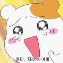 베이니 네일
