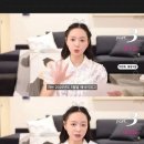 신라호텔 결혼식 실제 비용 공개 이미지