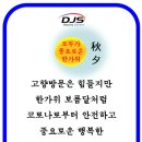 (주)신도컴퓨터 이미지