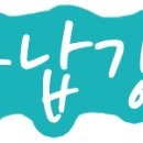 07정리수납전문가(2급) 이미지