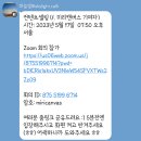 프레시즘 이미지
