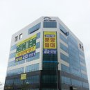 동보메디컬 이미지