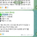 HB 메디칼