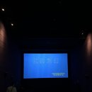 떡군이네쌍촌점 이미지