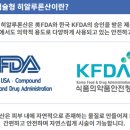 브이맨비뇨기과의원 이미지