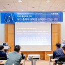 일이메디칼 이미지