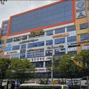 월성동 이래타워 이미지