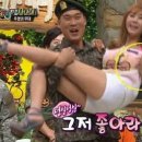 손진영 카카오 검색결과
