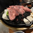 화레무 가산점 이미지