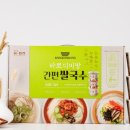 쌀로디 이미지