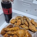 호식이두마리치킨 태평점 이미지