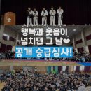 이루다 합기도 이미지