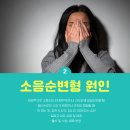 엘여성의원 네이버블로그