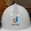 (주)이앤에프 이미지