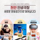 비젼과미래 이미지