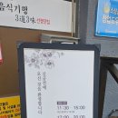 신덕산주유소 네이버블로그
